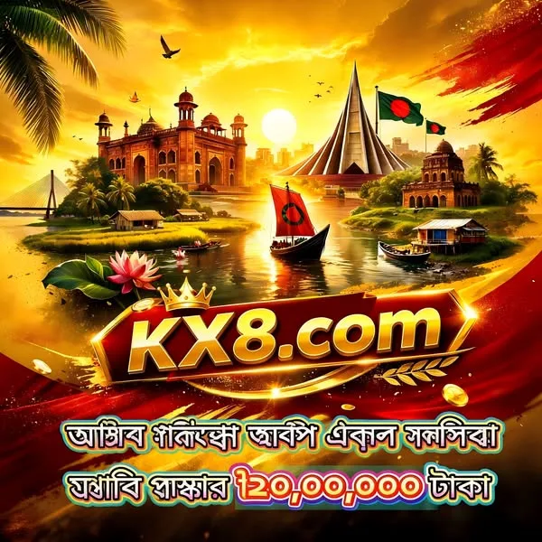 KX8
